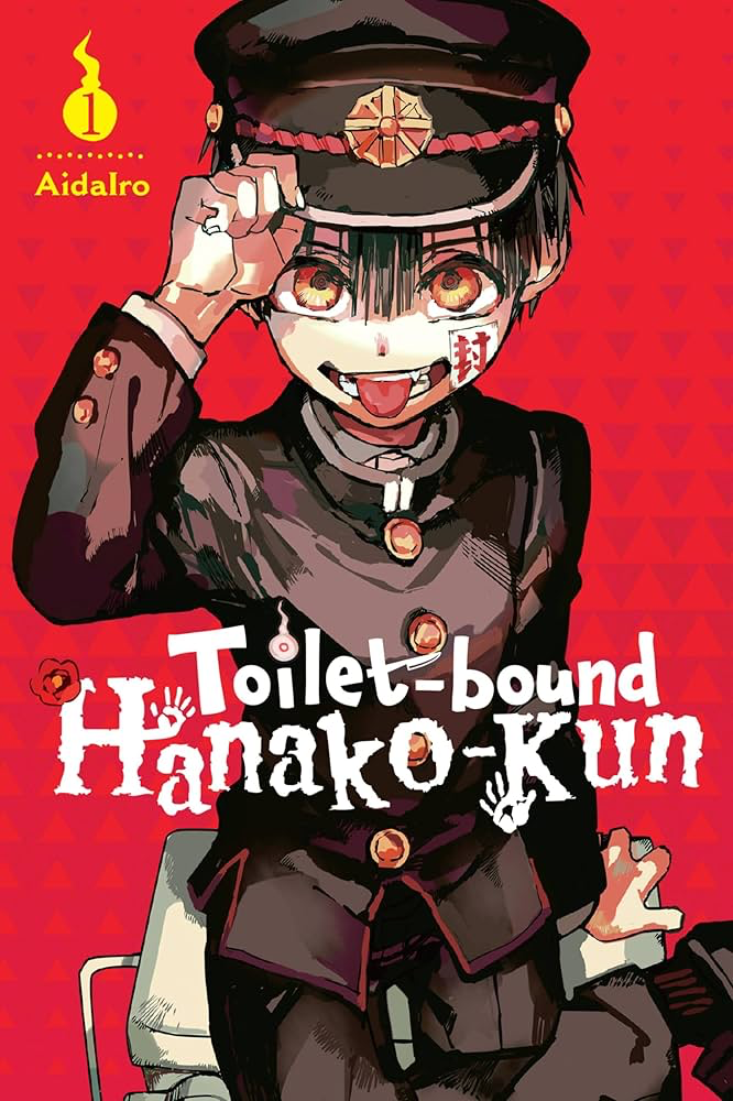 Toilet-bound Hanako-kun 01 - English Manga