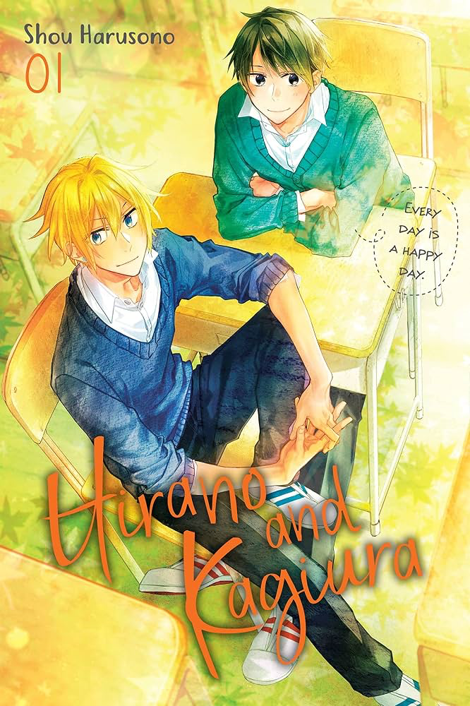 Hirano and Kagiura 01 - English Manga