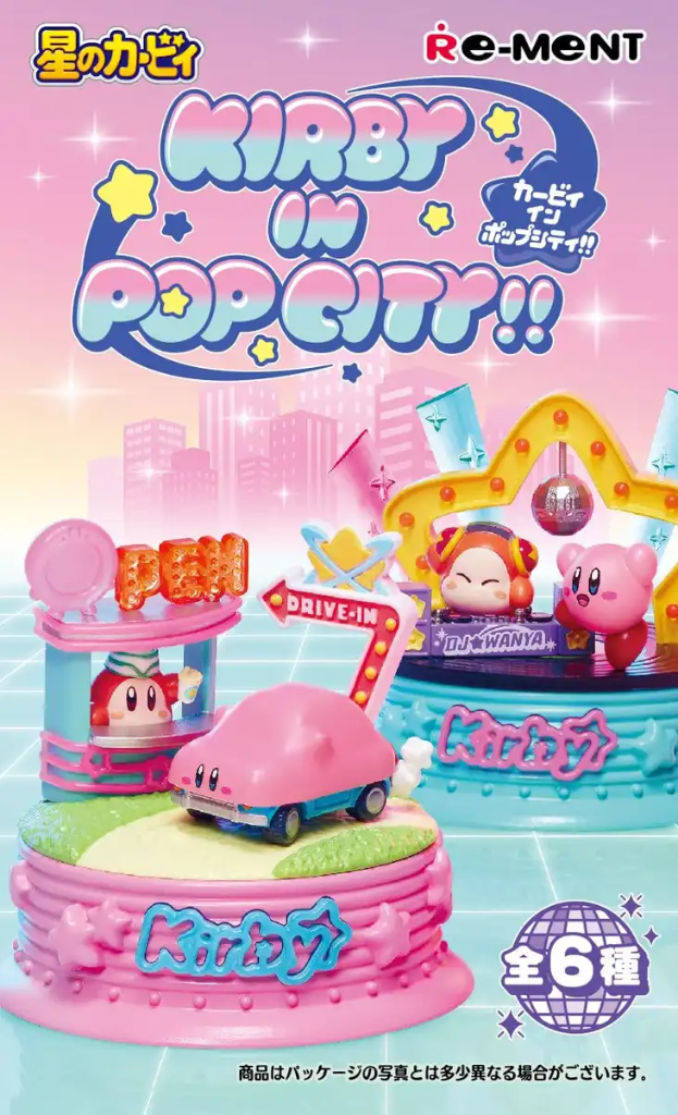 Kirby - Kirby in POP CITY!! Re-Ment - Blind Box - PVC Figure