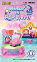 Kirby - Kirby in POP CITY!! Re-Ment - Blind Box - PVC Figure