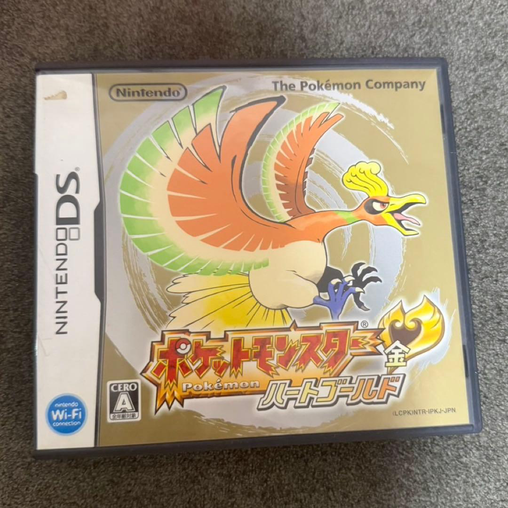 Nintendo DS - Pokémon HeartGold - Japanese Import - B-Grade Used Game
