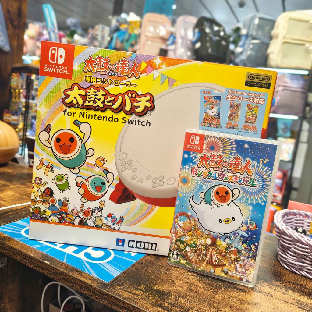 Nintendo Switch - Taiko No Tatsujin Controller with Game - Japan Import