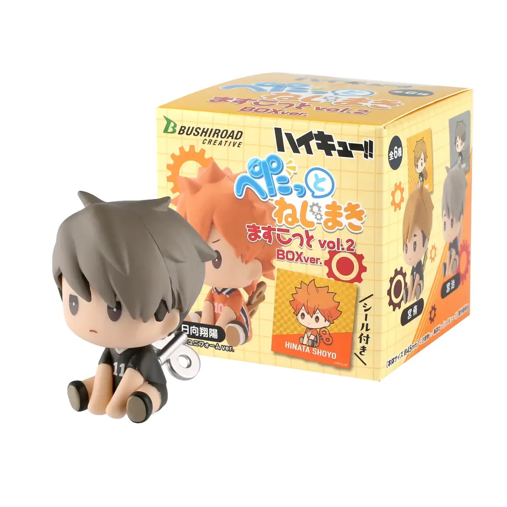 Haikyu!! - Petatto Clockwork Mini Figures Vol. 2 - Blind Box - PVC Figure - 5 cm