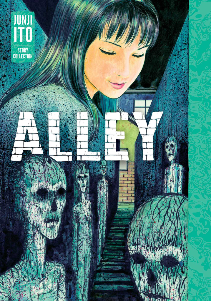 Junji Ito - Alley - English Manga