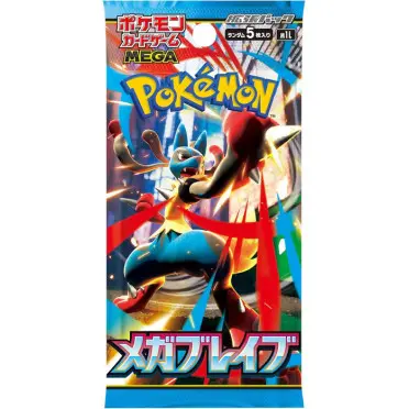 Pokémon - Mega Brave - Booster Pack (Japanese)