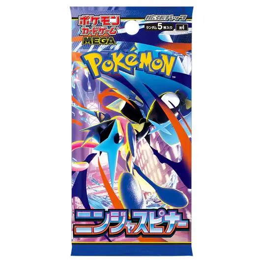 Pokémon - Ninja Spinners - Booster Pack (Japanese)