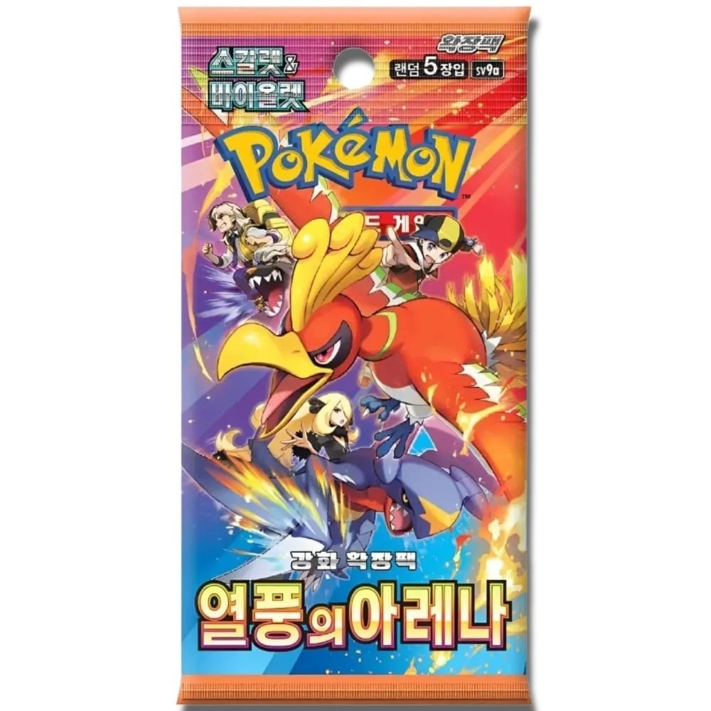Pokémon - Heat Wave Arena - Booster Pack (Korean)
