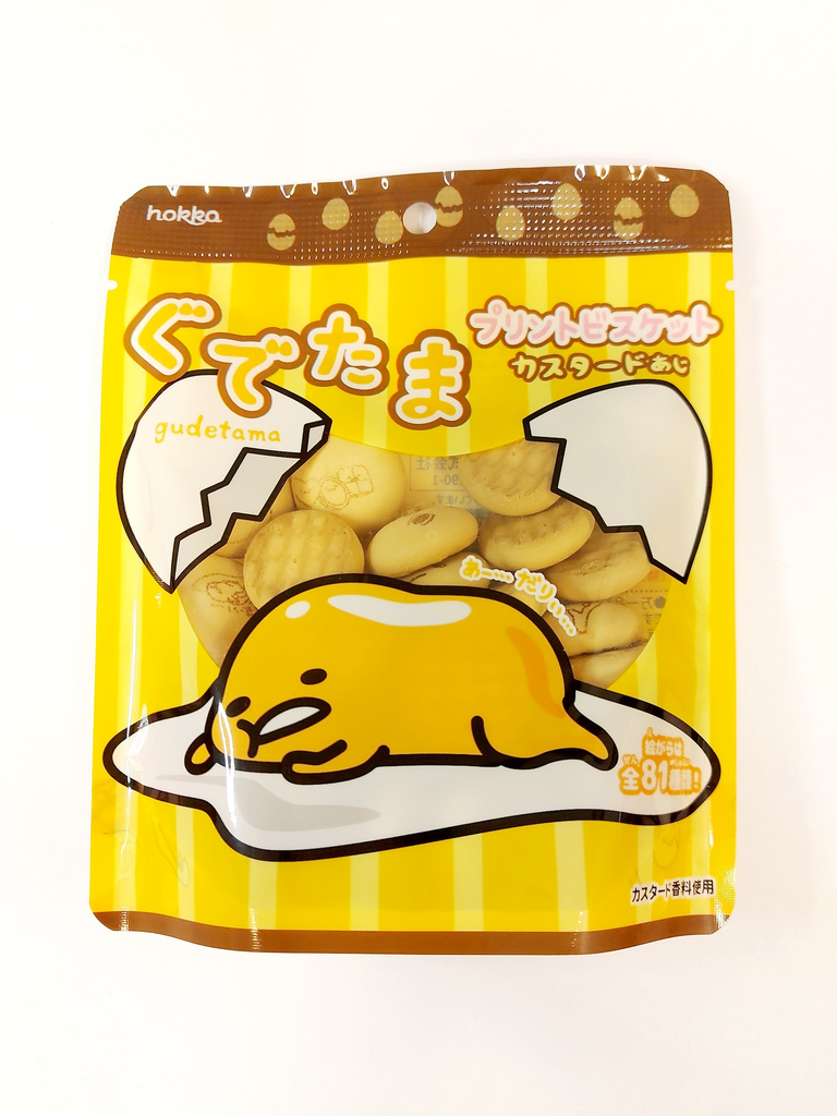 Gudetama - Printed Biscuit Cookies - 38 g