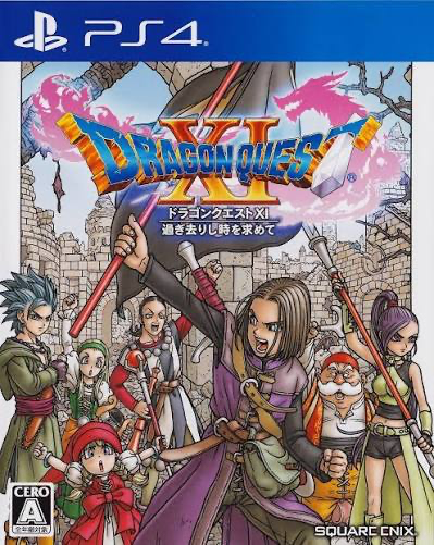 Playstation 4 - Dragon Quest XI (Japanese Edition) - NTSC-J - A-Grade Used Game