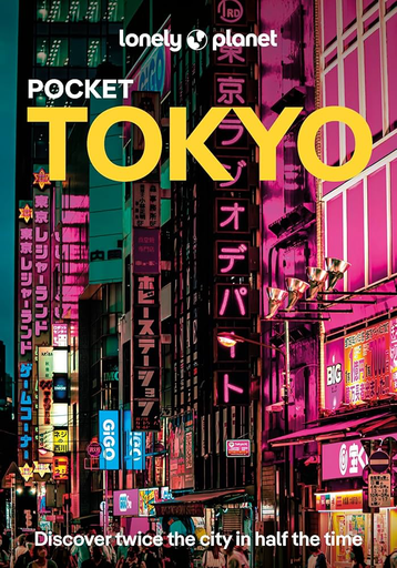 Lonely Planet: Pocket Tokyo - English Book