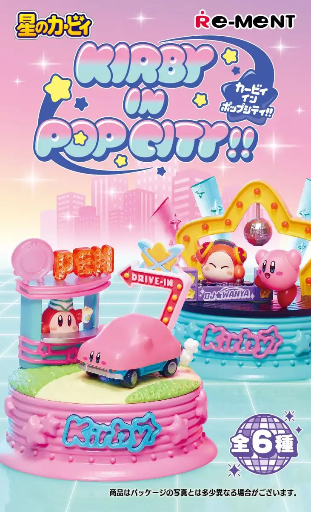 Kirby - Kirby in POP CITY!! Re-Ment - Blind Box - PVC Figure