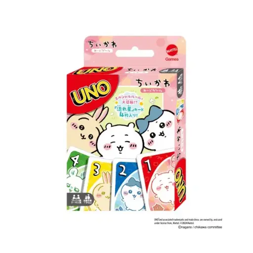Chiikawa - UNO - Card Game