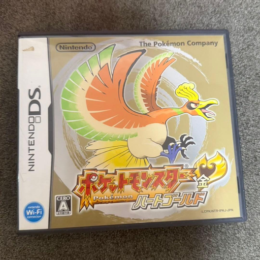 Nintendo DS - Pokémon HeartGold - Japanese Import - B-Grade Used Game