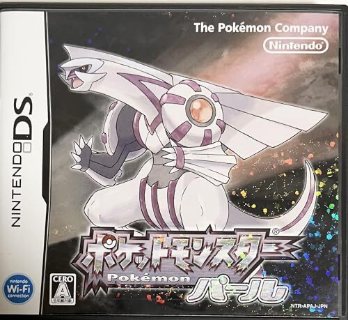 Nintendo DS - Pokémon Pearl - Japanese Import - B-Grade Used Game