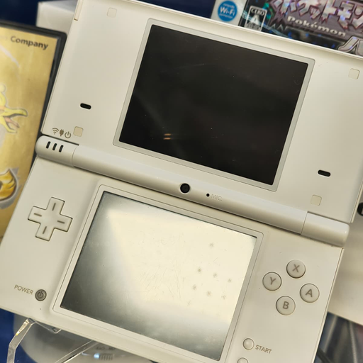 Nintendo - Nintendo DSi - White Version with Box