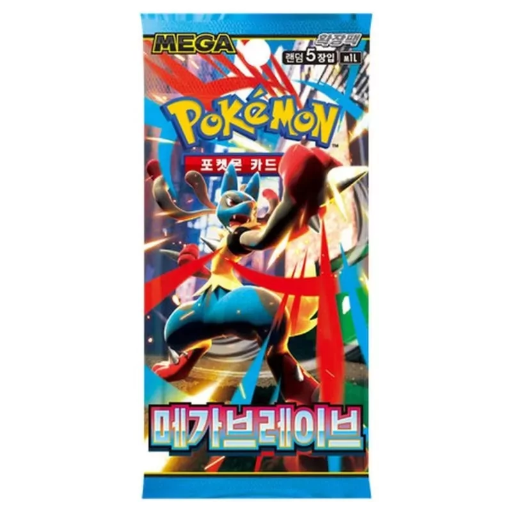 Pokémon - Mega Brave - Booster Pack (Korean)