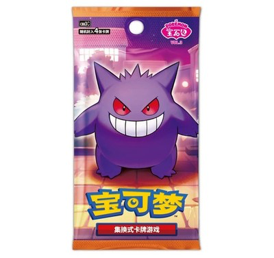 Pokémon -  Gem Pack Vol. 3 - Booster Pack (Chinese)