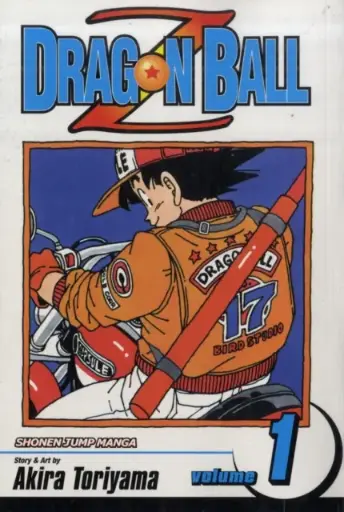 Dragon Ball Z 01 - English Manga