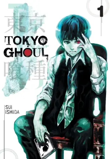 Tokyo Ghoul 01 - English Manga